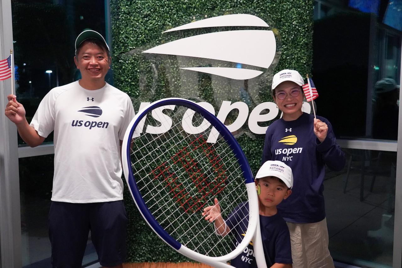 usopenwatchparty